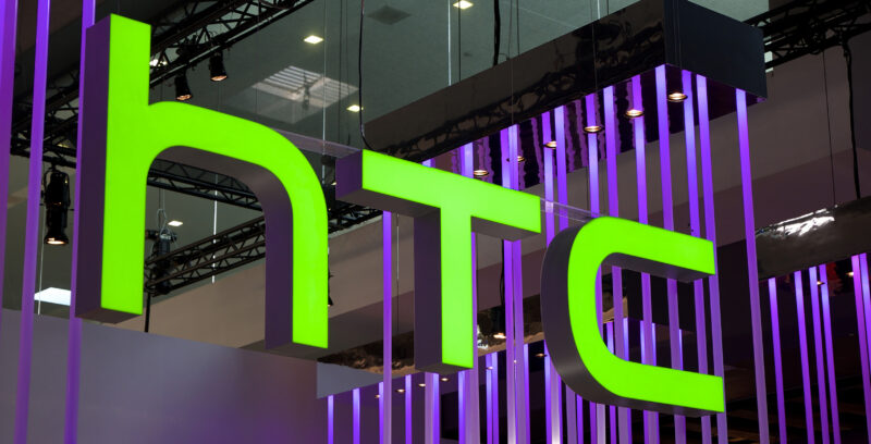 Logo ya HTC