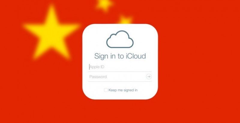 iCloud kuhamia China, Je itakuwa kwa kila mtumiaji?
