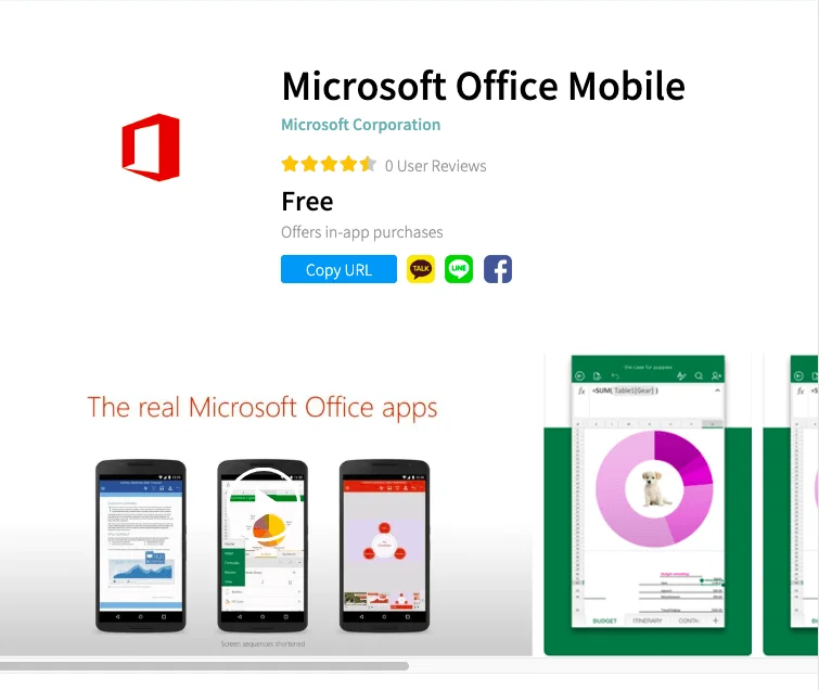 Microsoft office app microsoft kwenye iphone