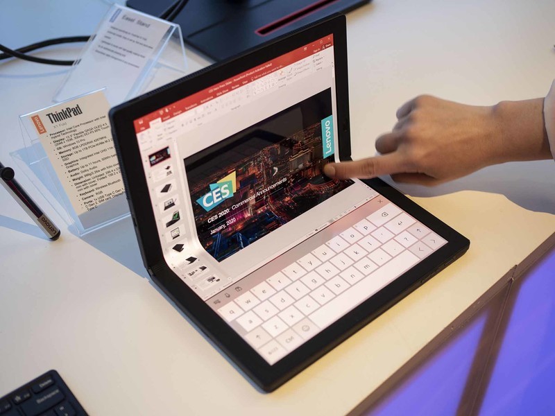 ThinkPad X1 Fold laptop